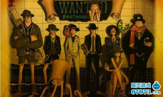 海贼王两年后的草帽海贼团实力? _ 海迷电台- 07073海贼王: