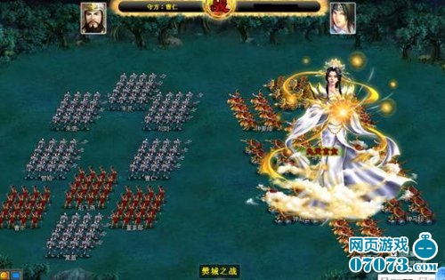 . 圣兽的召唤 唤醒您前世的记忆图片 121521 5