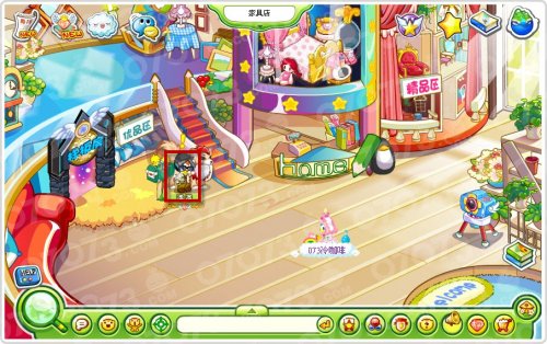 奥比岛红宝石任务之潘潘的暮光城堡(2)_奥比岛