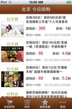 【淘宝网】亲,您有一条急需处理的认证复核任