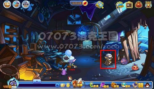 洛克王国冷月狼人_洛克王国攻略_07073洛克王