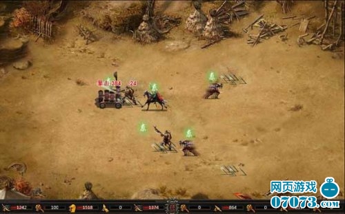 天下策网页策略类游戏巨作即将震撼开启_新闻