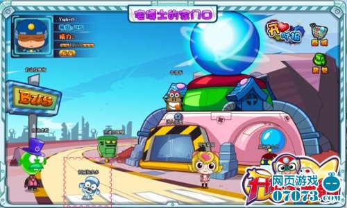 开心大富翁攻略_07073开心大富翁攻略网页游