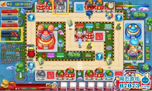 开心大富翁攻略_07073开心大富翁攻略网页游