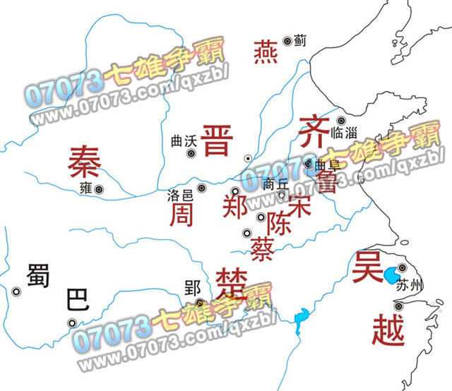 七雄争霸轴心时代 叹为观止 _战国史话 - 07073游戏网