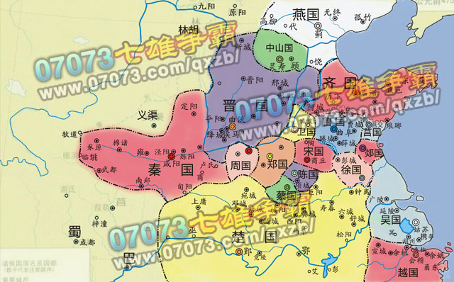 七雄争霸轴心时代 叹为观止 _战国史话 - 07073游戏网