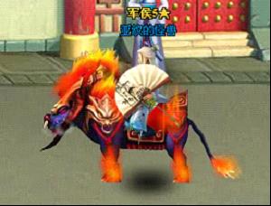 封印者_龙将封印魔神的收入(2)