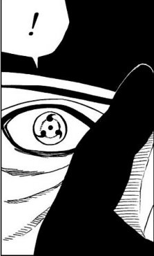 火影忍者宇智波斑已死,阿飞借尸还魂_忍者学堂