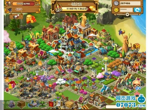 我的王国消灭保罗任务如何完成攻略_我的王国攻略 - 07073我的王国网页游戏官网