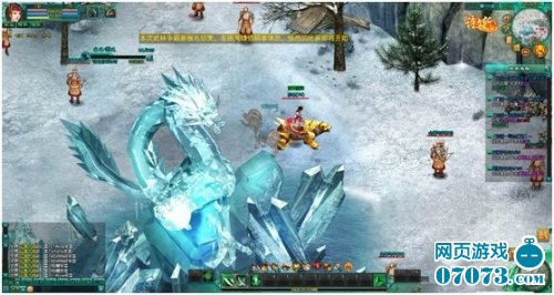 书剑江湖12月26日封测上线送1000元宝_新闻