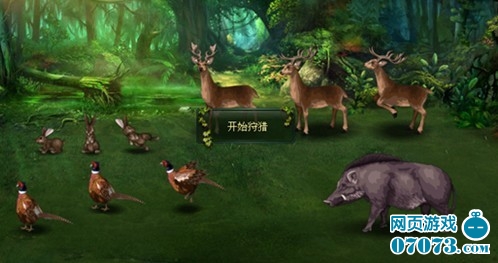 乐趣《卧龙吟》帝王秋狝 狩猎系统曝光_游戏资