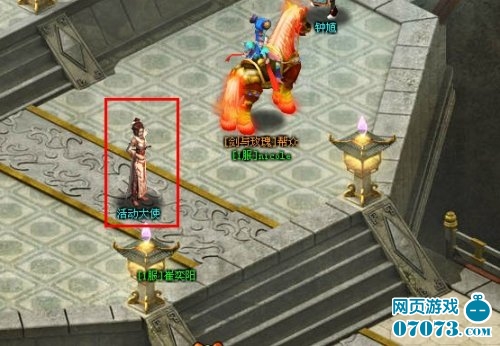 问道宠物'斗战胜佛'是什么相性的?-问道乌龙是