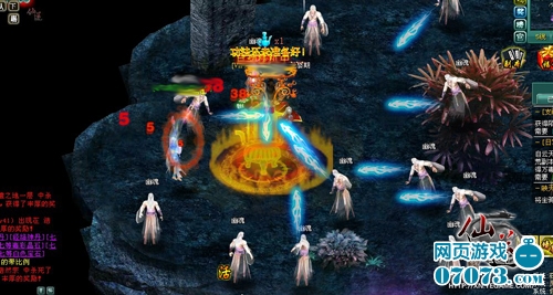 仙逆古神之地攻略_仙逆攻略 - 07073仙逆网页