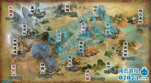 神魔遮天地图攻略大全_神魔遮天攻略 - 07073