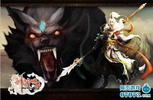 杨戬带哮天犬纹身线条内容图片分享