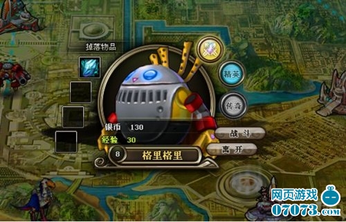 【最新】什么古代派兵打仗的游戏 有没有什么