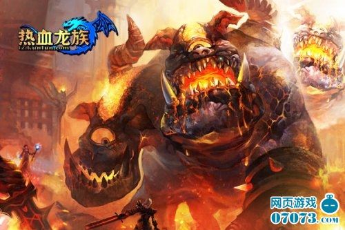 军团战争_军团战争恶魔收入(2)