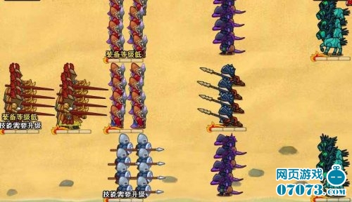 玫瑰骑士团乱石3破阵讲解_玫瑰骑士团攻略 - 07073玫瑰骑士团网页游戏官网