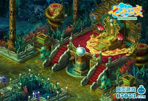 金龙迎新 《七十二变》龙王献宝_游戏资讯_07