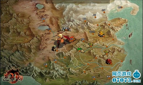 烈火三国战魂将领攻略_烈火三国攻略 - 07073