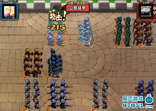 玫瑰骑士团情人节玫瑰获得攻略_玫瑰骑士团攻略 - 07073玫瑰骑士团网页游戏官网