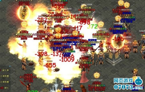 别跟我炫富傲视遮天数不完的珍宝任你拿_游戏