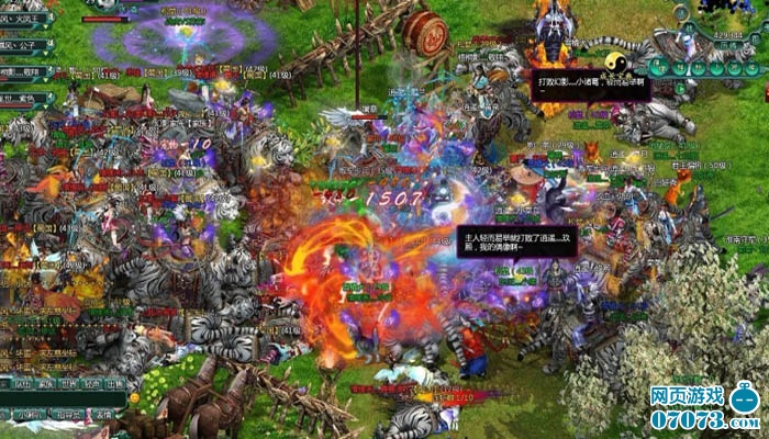 骑马与砍杀:风云三国第二章之问鼎天下2.3能结