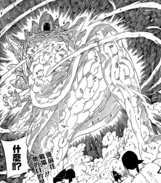 火影忍者宇智波斑与大陨石的推测_忍者学堂 -