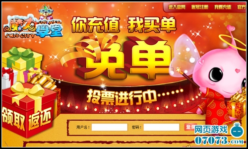 点金盘-vs全球【全球】PG电子官网- PG电子试玩- PG电子APP下载-澳客