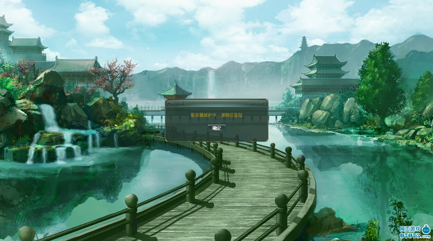 谁推荐几本小说啊,要玄幻,仙侠,穿越,重生的,现代的也可以的_中国文学_奇飞知识网