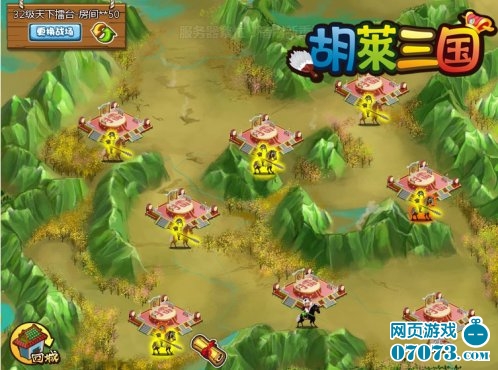 知己难寻《胡莱三国》让生活不再孤独_