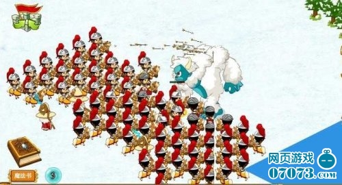 帝国风云冰雪岛bug图_游戏截图 - 07073帝国风