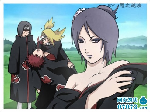 火影忍者晓中小南的一脱导致了谁的失血_忍者学堂- 07073