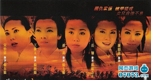 5151《龙将》一夫当关万夫莫开的西凉_游戏资