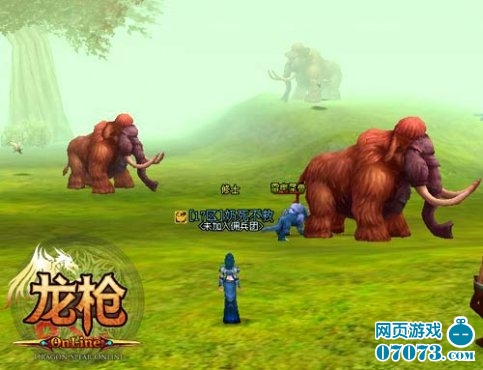 《龙枪》巧用变身卡牌 捕捉剑齿象宝宝_游戏资