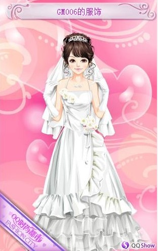 qq时尚都市手机版官网_qq手机版官网_qq时尚都市手机版