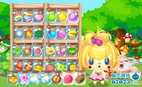 QQ宝贝游戏截图_07073QQ宝贝网页游戏官网