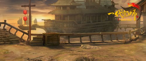 一代宗师_一代宗师激活码_一代宗师礼包_一代