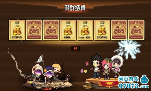 tnt一个小蓝上3上4的方法 _ 玩家交流 - 07073t