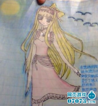 斗罗大陆魂技大全玩家必看_斗罗大陆攻略 - 07073斗罗大陆网页游戏官网