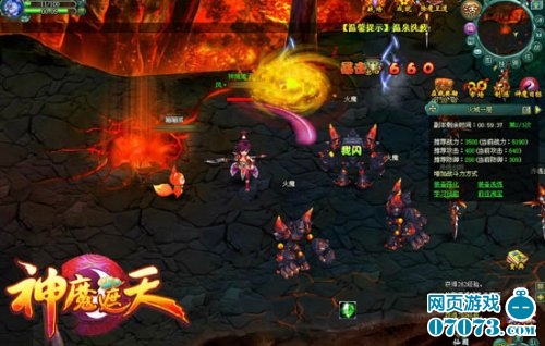 cf职业玩家鼠标_cf职业玩家收入(3)