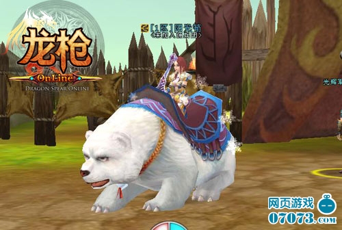 《龙枪》装备强化打造贵族气息武器