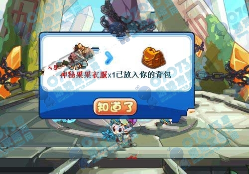 洛克王国解谜水晶下 怎么打开石门(3)_洛克王国