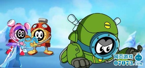 赛尔号动画片第一季第10集 - 07073游戏网