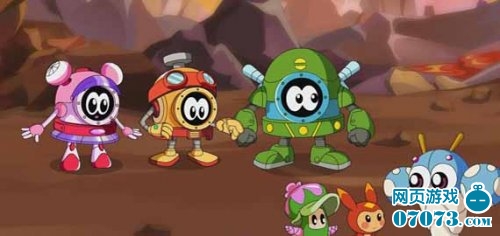 赛尔号动画片第一季第18集 - 07073游戏网