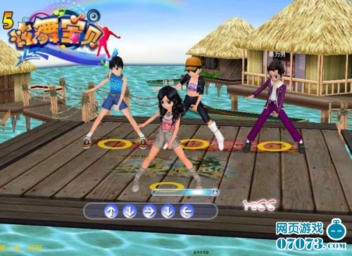 炫舞宝贝游戏截图_07073炫舞宝贝网页游戏官