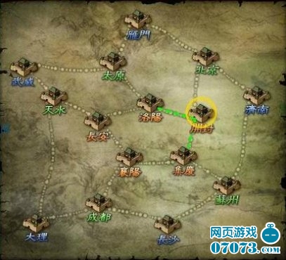 实时票房猫眼_一代宗师票房收入