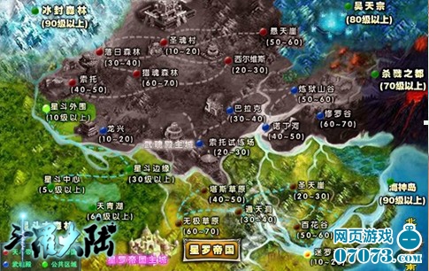 李家和_张家和李家本月收入(3)