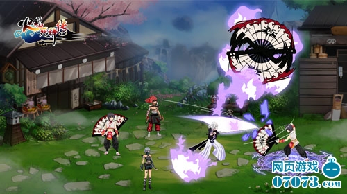 纲手名人福利图_火影忍者纲手cg福利_naruto纲手福利照 ...