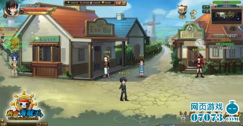 热血海贼王让你浑身热血沸腾的图片 _ 热血海